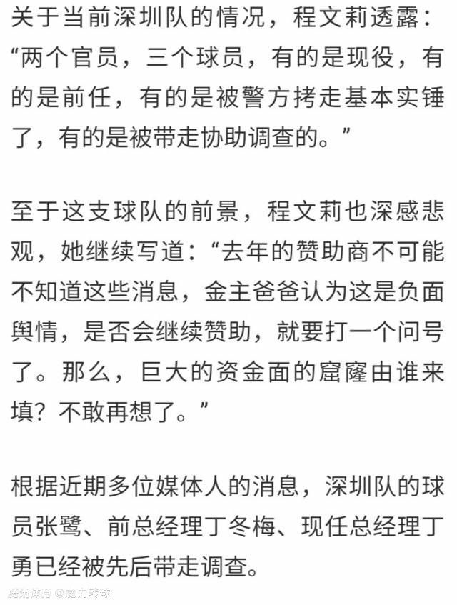 广袤野性的南非草原。天黑，一只迷路的印度豹幼崽跌跌撞撞地闯进高速公路。荣幸的是，彼得（坎贝尔·斯科特 Campbell Scott饰）父子救下了它。当两父子把这个小家伙带回家时，儿子赞恩（亚历克斯·迈克尔罗特 Alex Michaeletos饰）仿照照旧牢牢地搂着小豹仔，他终究有了一个可以一路长年夜的伴侣了。他给小豹仔取名杜玛。可跟着杜玛一每天的长年夜，赞恩必需要让他的这个动物伴侣回回到天然中。因而他带着杜玛单身横穿全部南非。蛮荒的南非年夜地上危机重重，暗藏的非洲狮，隐藏在河道中的鳄鱼，还有阿谁试图抓杜玛卖钱的神秘流离汉。赞恩和杜玛的年夜冒险就如许起头了。赞恩履历千辛万苦，终究把杜玛送回野外。可达到此次路程终点的时辰，也该是赞恩和杜玛作别的一刻。本片是由华纳公司推出的一部以动物与报酬题材的片子，执导过《黑神驹》和《伴你高飞》的片子导演拉罗尔·巴尔兰德再次执导该片。